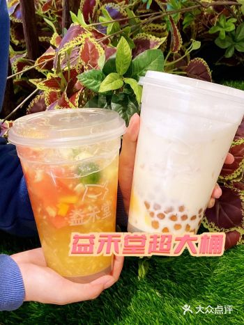 广州 | 益禾堂新品这一升装朋友拿起就灌