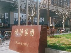 -大宅设计设计店铺(浦东店)