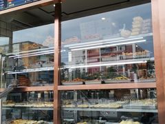 -聚德华天护国寺小吃(甜水园店)