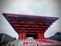 -中华艺术宫(上海美术馆)