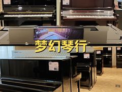 -雅歌音乐培训中心·钢琴培训·乐器培训(交道口店)
