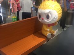 -泡泡玛特POPMART(合生汇店)