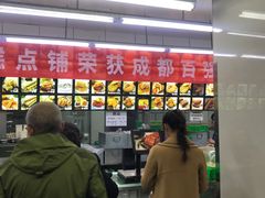 -宫廷糕点铺(建设路店)