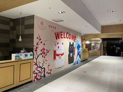 -大洋晶典(东街店)