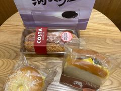-COSTA COFFEE(西贸凯德晶品4层2店)