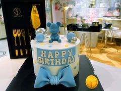 -西檬树SIMON·T轻奢蛋糕(大东方Max店)