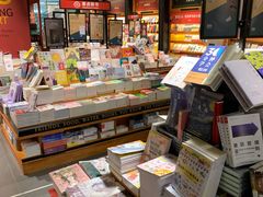 -西西弗书店&矢量咖啡(凯德晶萃广场店)