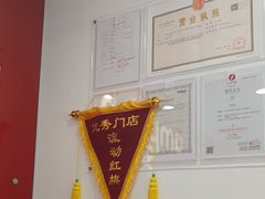 -安湃声助听器(密云店)