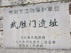 -文昌阁