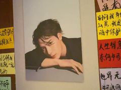 -你又瘦了小酒馆(奥体店)