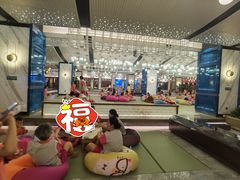 -青水瓦台汤泉(未央店)