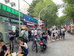 -同来顺烧烤餐厅(哈尔滨道店)