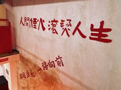 -黔哆哆地摊酸汤火锅(清湖店)