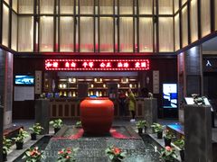 -溧阳天目湖天沐温泉