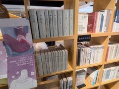 -光舍(香榭里花园店)