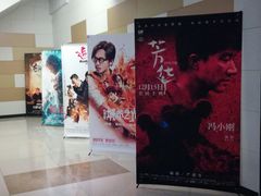 -南宁时代电影大世界(CGS激光中国巨幕)