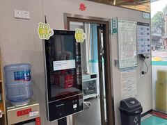 -安安宠医·臻爱宠物医院·宠保定点(营门口路分院)