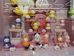 -泡泡玛特POPMART(合生汇店)