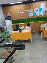 -痘院士祛痘美容皮肤管理