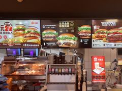 -汉堡王(华润五彩城店)