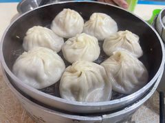-笑云开汤包店(网巾市店)