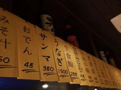 -半藏居酒屋(香港花园店)