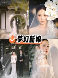 -苏州HX-合喜映画婚纱摄影