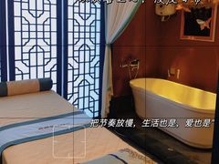 -域SPA·足疗·按摩·养生(静安寺店)