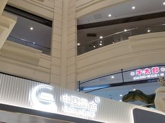 -宝龙广场(福州台江店)