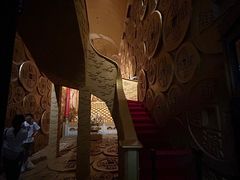 -沈阳金融博物馆