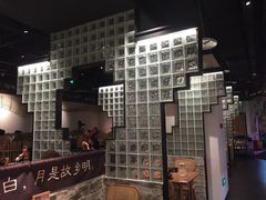 -顾乡私房菜(金沙天街店)