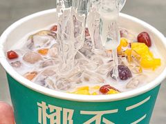 -椰不二(成都来福士广场店)