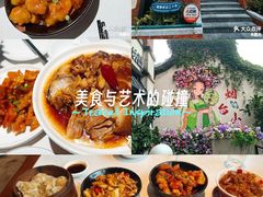 -烟台山景区