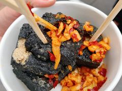 -黑色经典臭豆腐·湖南特产(步行街店)