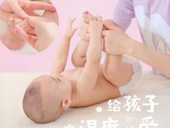 -红黄蓝成长中心(公益西桥校区)