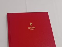 -眉州东坡(通州店)