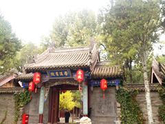 -晋祠公园