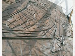 -上海市龙华烈士陵园