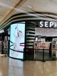 点击看大图 -丝芙兰Sephora