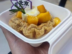 -喜乐村芋泥脑袋家族(三里屯店)