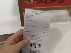 -德克士(西站站内店)