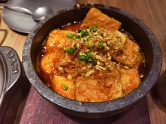 肉沫包浆豆腐-云海肴汽锅鸡·云南小炒(曲江大悦城店)