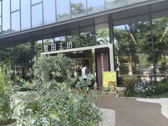 -麦田工坊(月湖店)