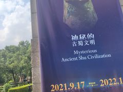 -浙江西湖美术馆