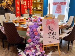 -呷湘厨·家宴·鱼汤捞饭(津南店)