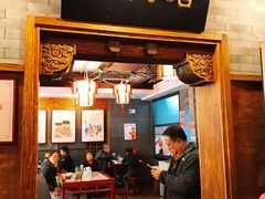 -天兴居(鲜鱼口街店)