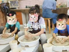 -馆陶手作坊DIY·陶艺·石塑粘土·石膏娃娃(车陂店)