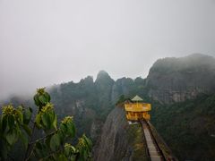 -桂林资江天门山风景区