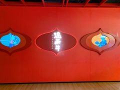 门面-温禾牛·和牛寿喜烧自助火锅(恒基名人店)