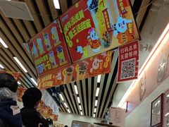 -蜜雪冰城(江南万达金街店)